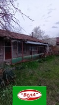 Продава КЪЩА, с. Козаревец, област Велико Търново, снимка 9