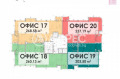 Продава ОФИС, град Варна, Трошево • 296400 € • 70082686 — Holmes.bg