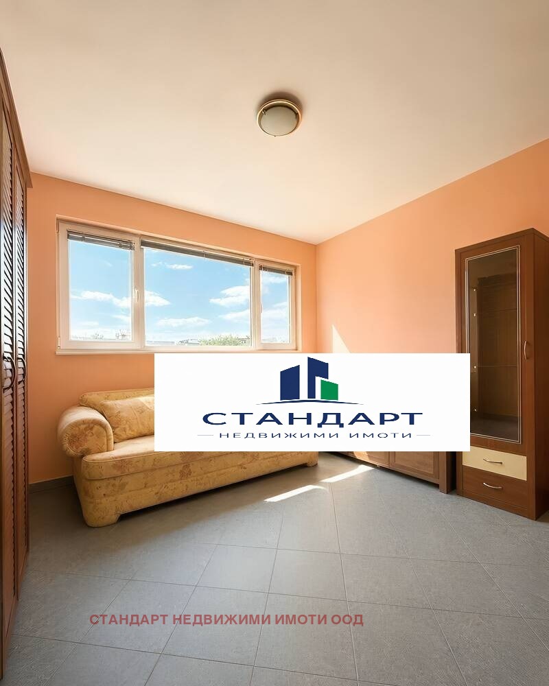 ������� 3-����� | Imot.bg � ����������� 6