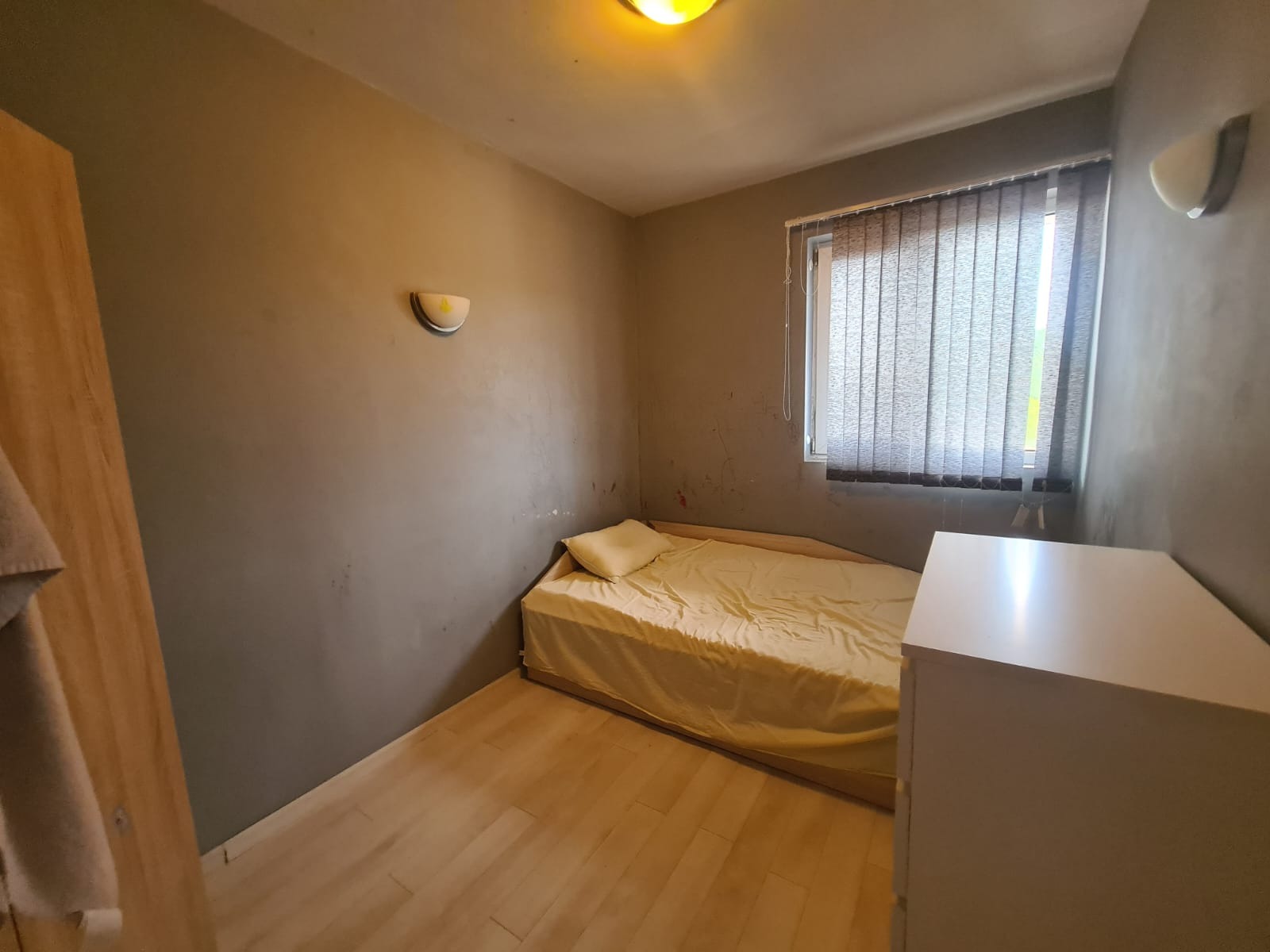 ������� 2-����� | Imot.bg � ����������� 6