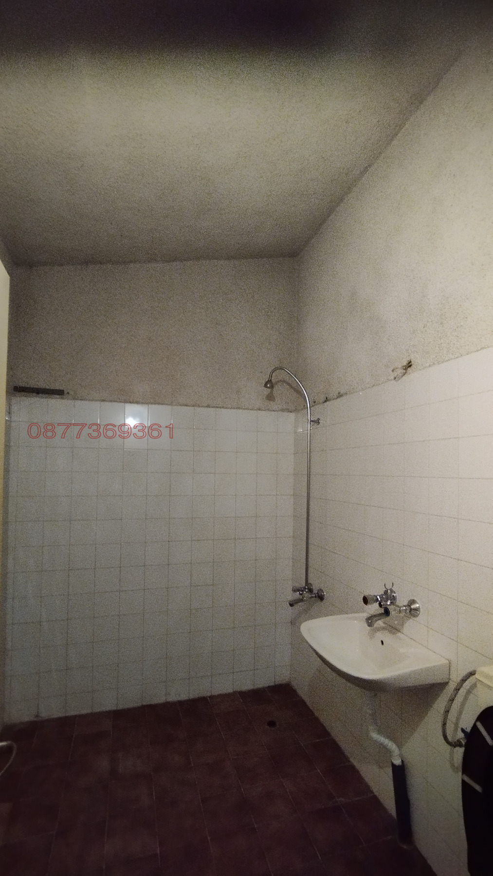 ������� 2-����� | Imot.bg � ����������� 14