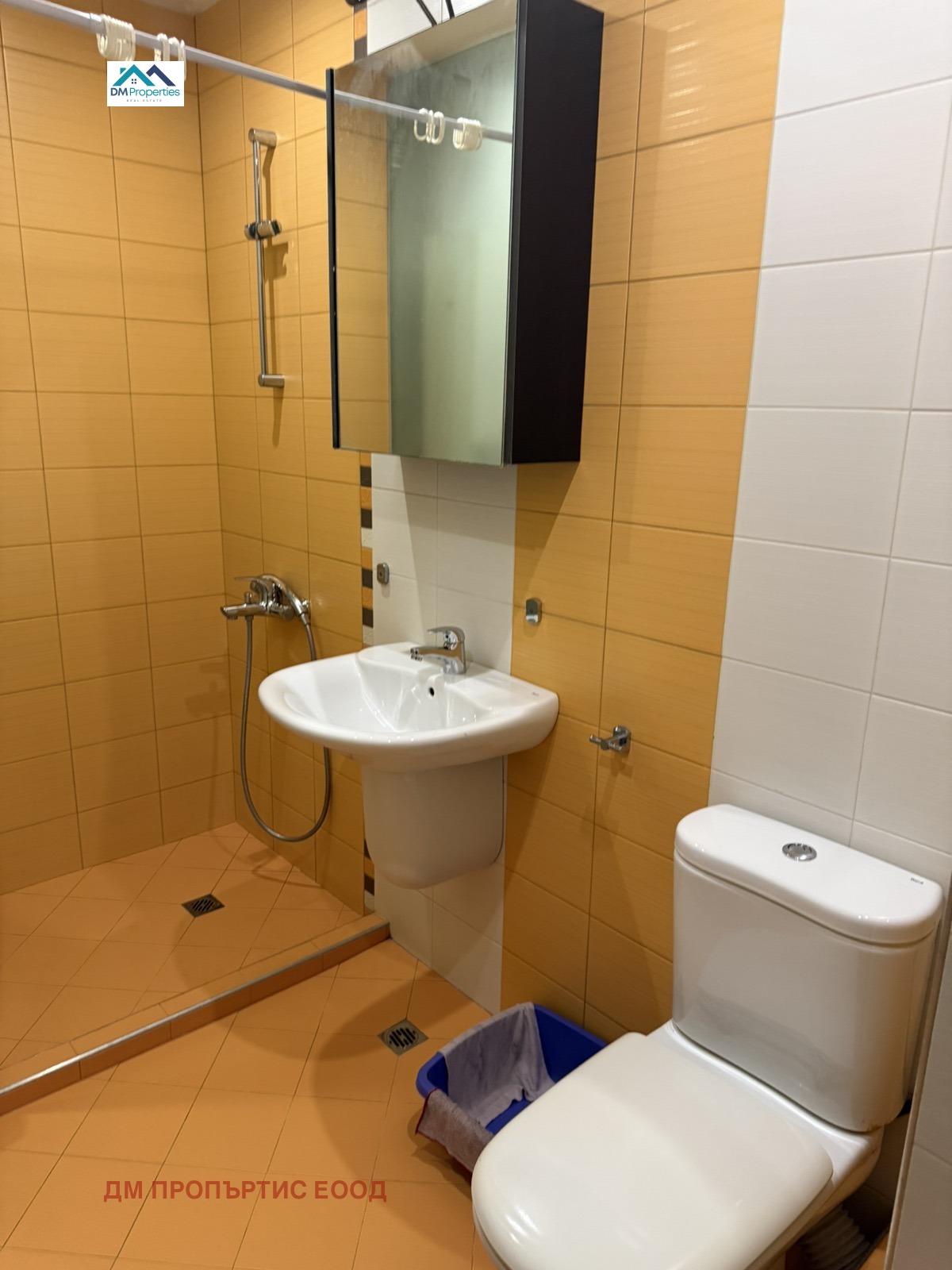 ������� 2-����� | Imot.bg � ����������� 9