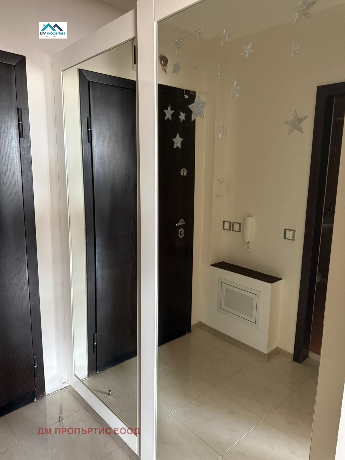 ������� 2-����� | Imot.bg � ����������� 8