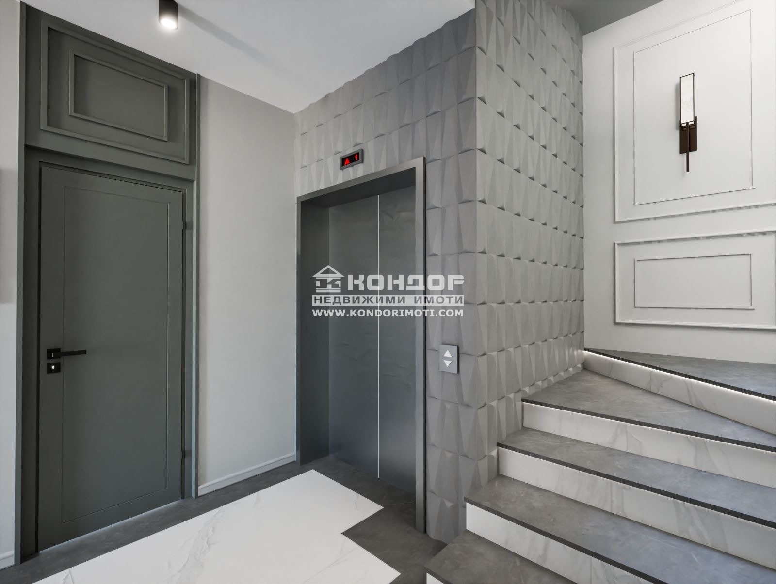 ������� 3-����� | Imot.bg � ����������� 6