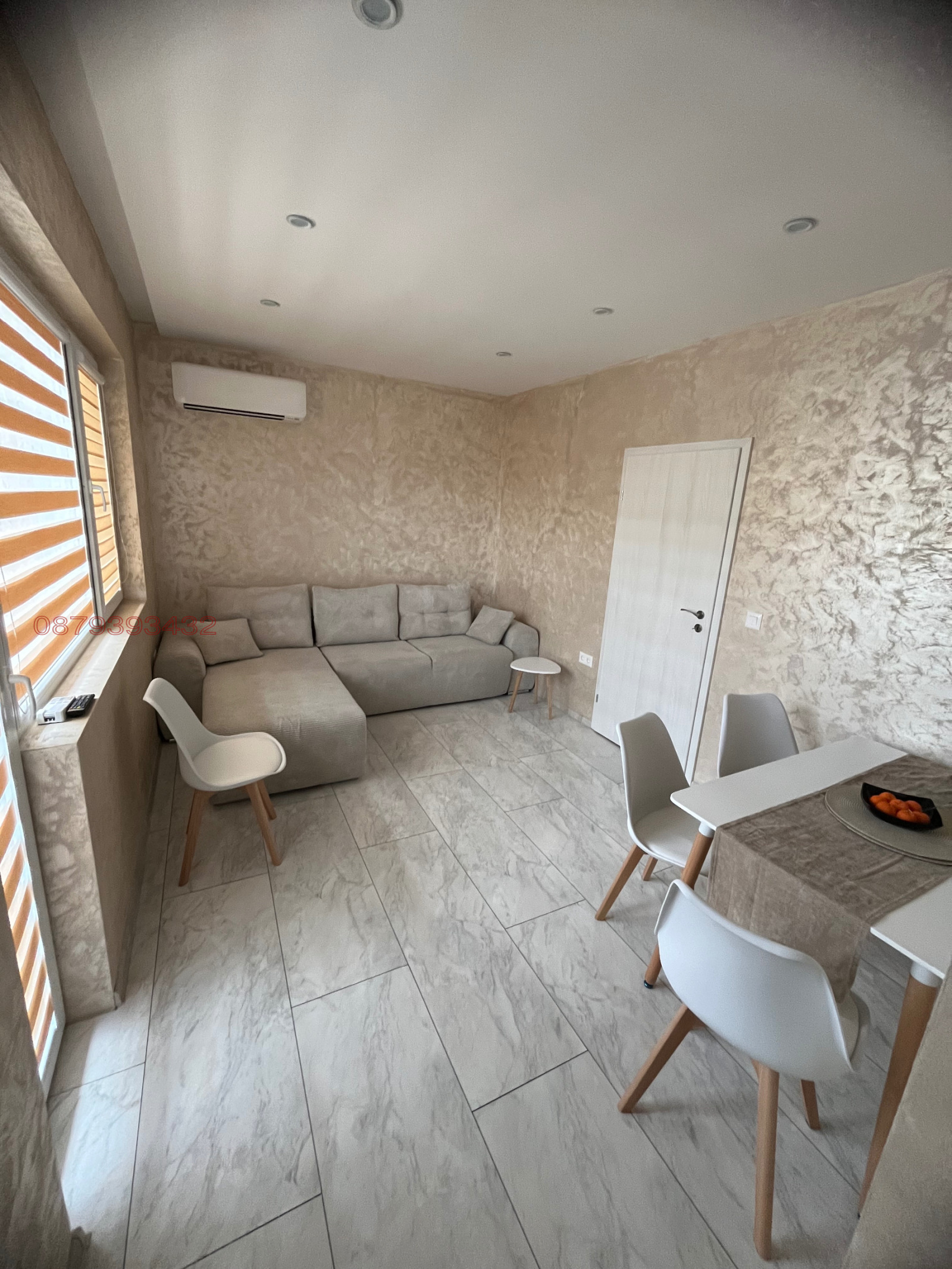 ������� 3-����� | Imot.bg � ����������� 1