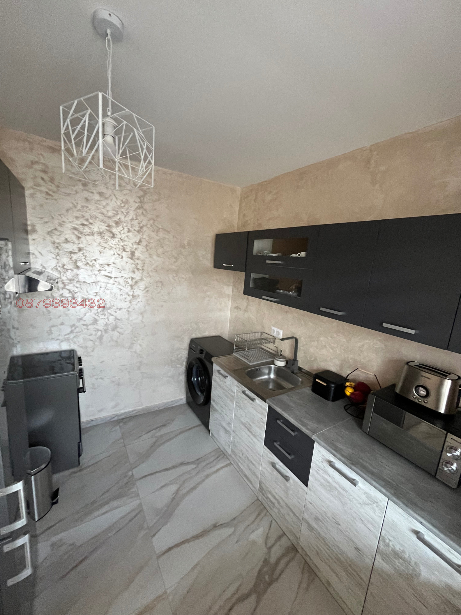 ������� 3-����� | Imot.bg � ����������� 3