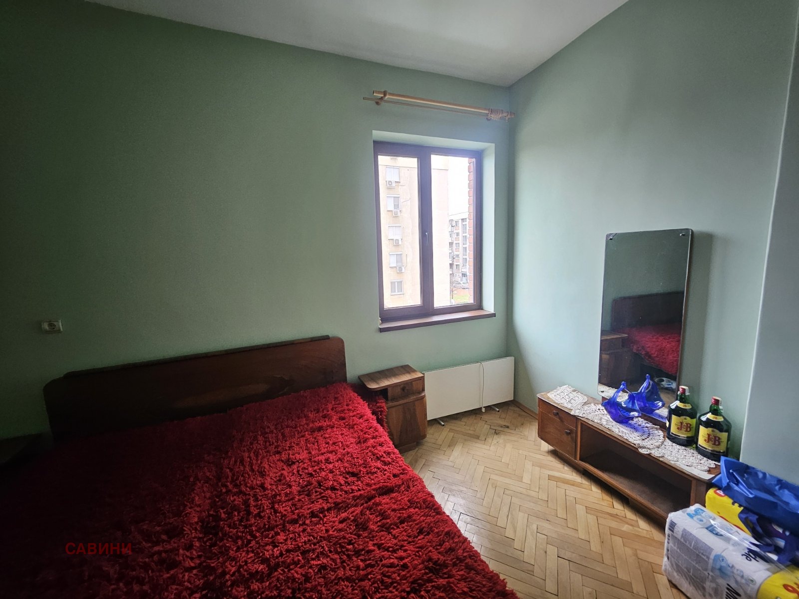 ������� 3-����� | Imot.bg � ����������� 3