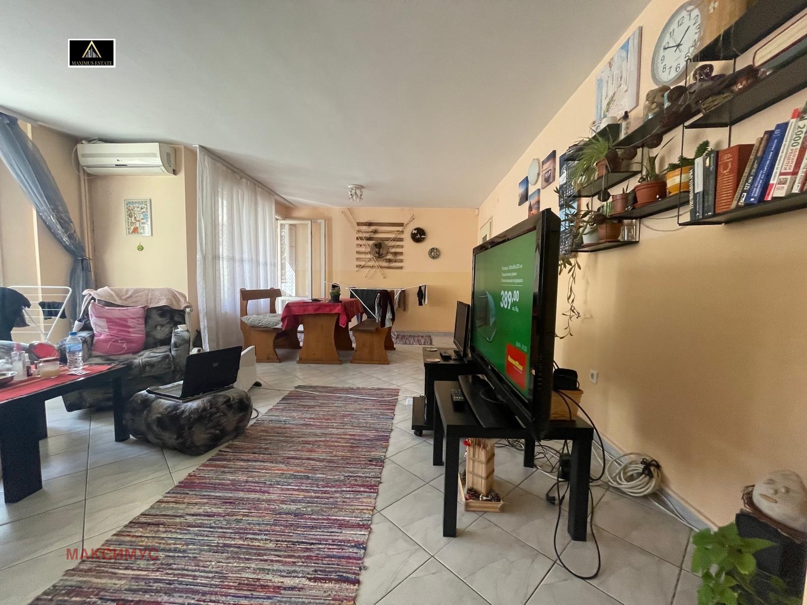������� 4-����� | Imot.bg � ����������� 5