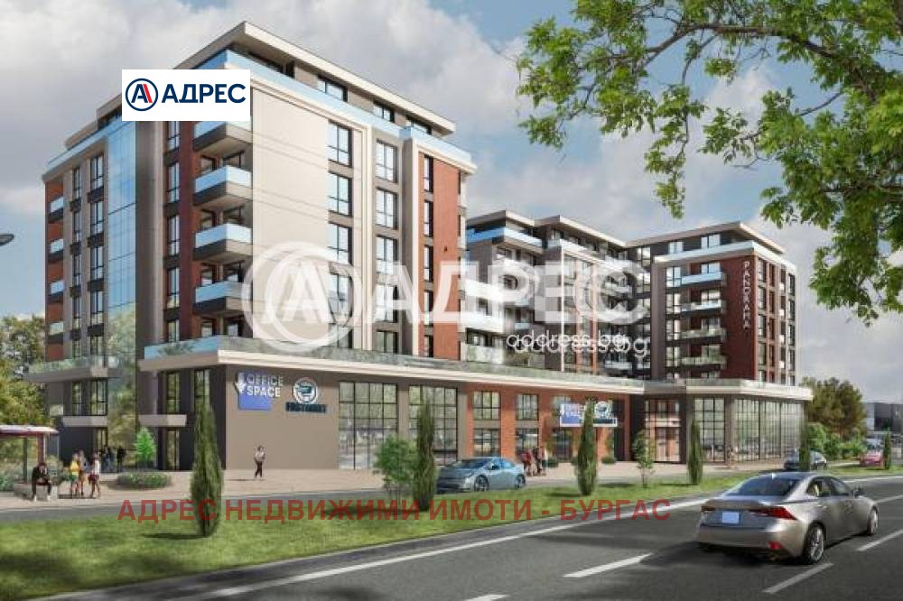 ������� ���������� | Imot.bg � ����������� 7