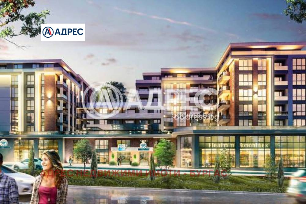 ������� ���������� | Imot.bg � ����������� 6