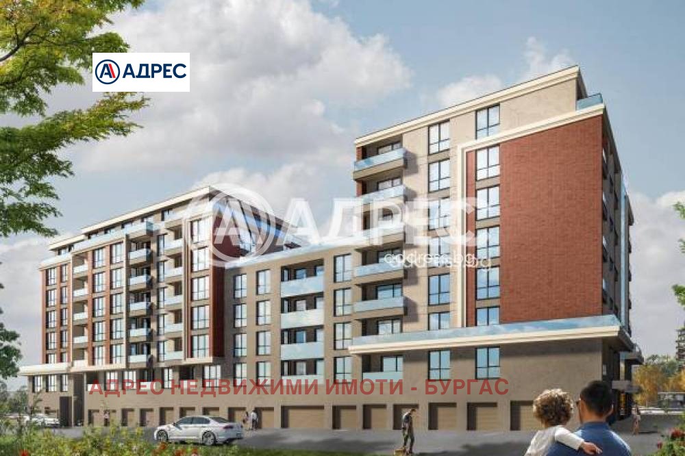 ������� ���������� | Imot.bg � ����������� 5