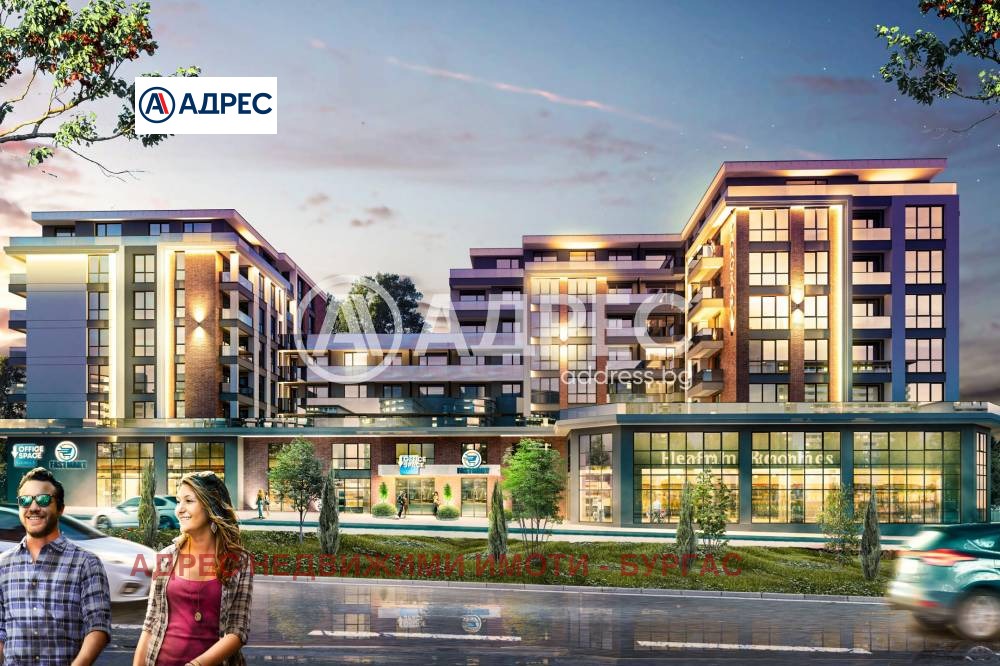 ������� ���������� | Imot.bg � ����������� 3