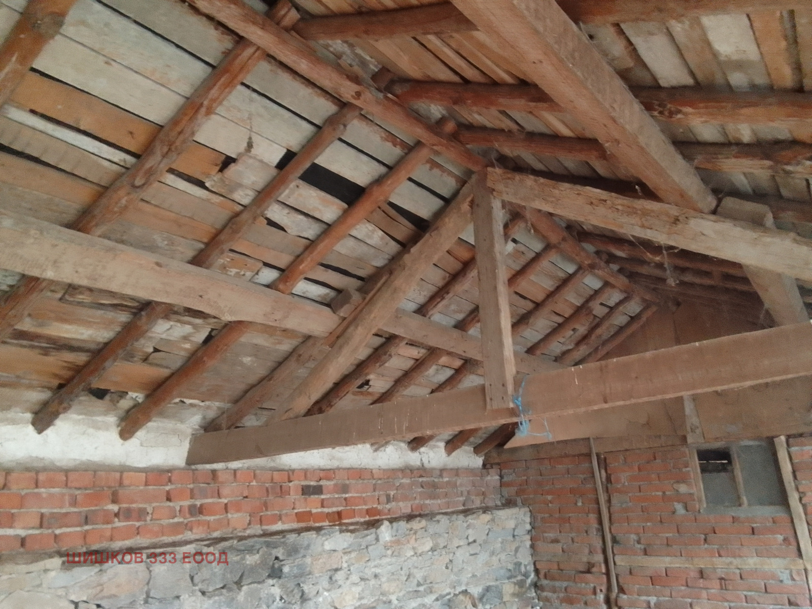 ������� ���� | Imot.bg � ����������� 5