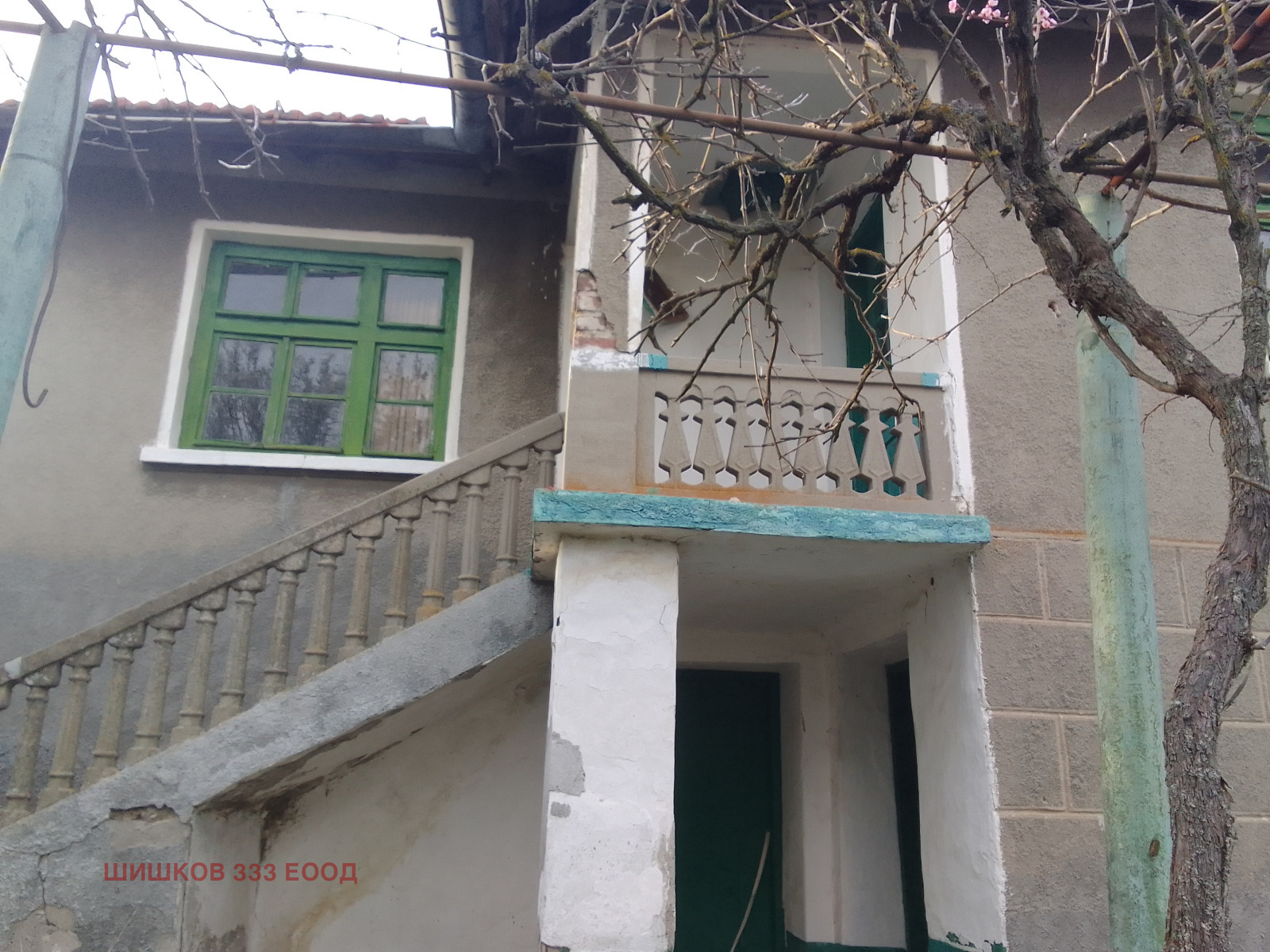 ������� ���� | Imot.bg � ����������� 10
