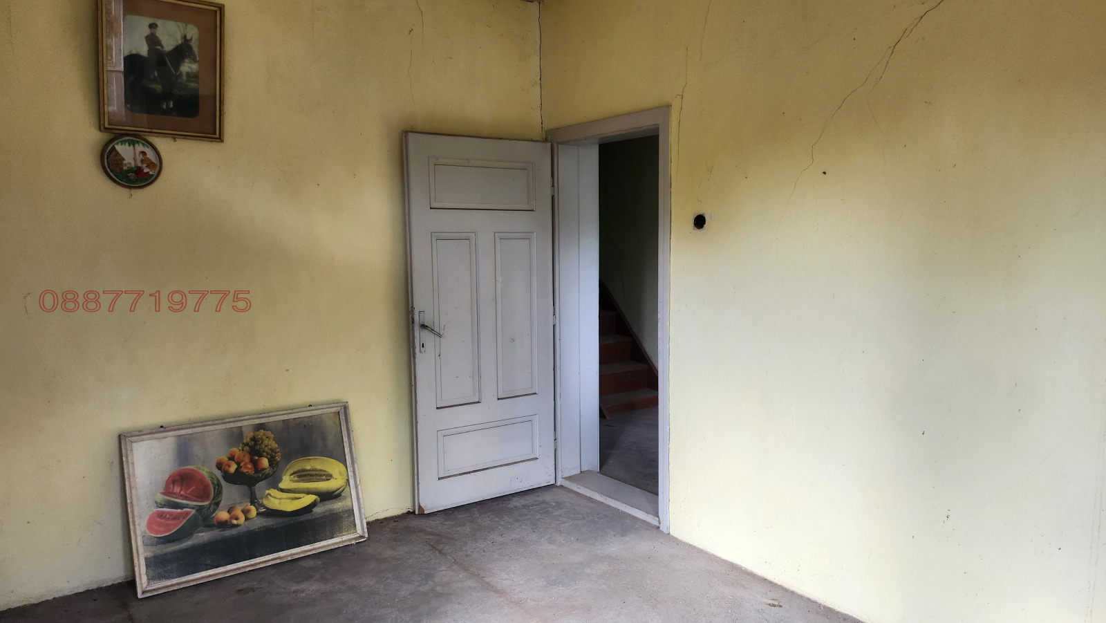 Продава КЪЩА | Imot.bg — изображение 5