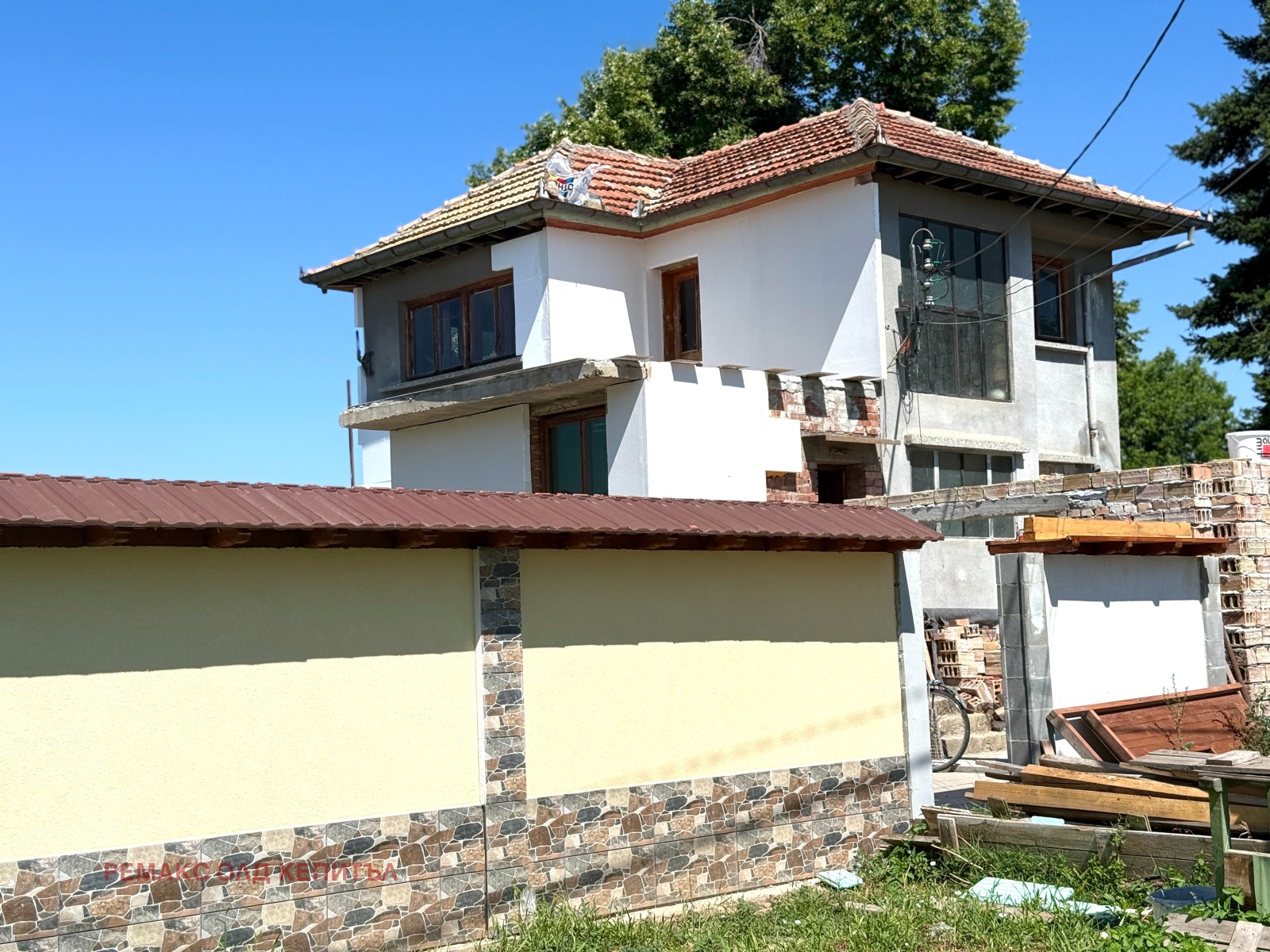 Продава КЪЩА | Imot.bg — изображение 1