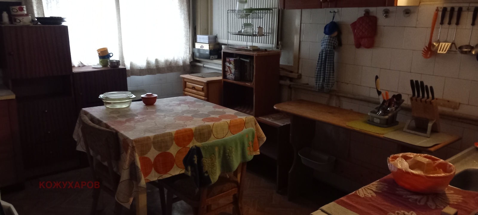 ������� ���� | Imot.bg � ����������� 7