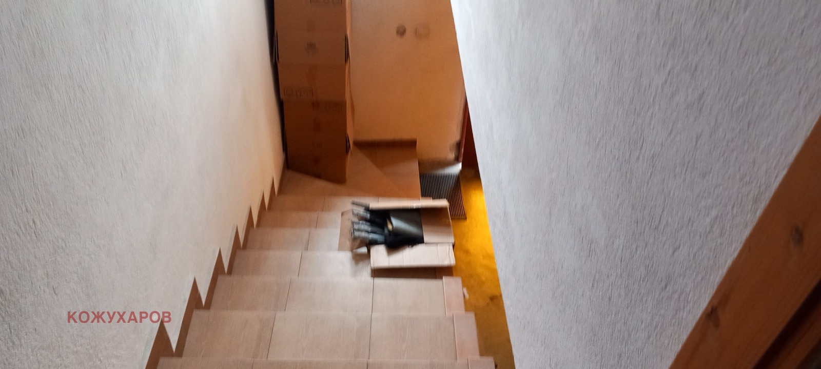 ������� ���� | Imot.bg � ����������� 17