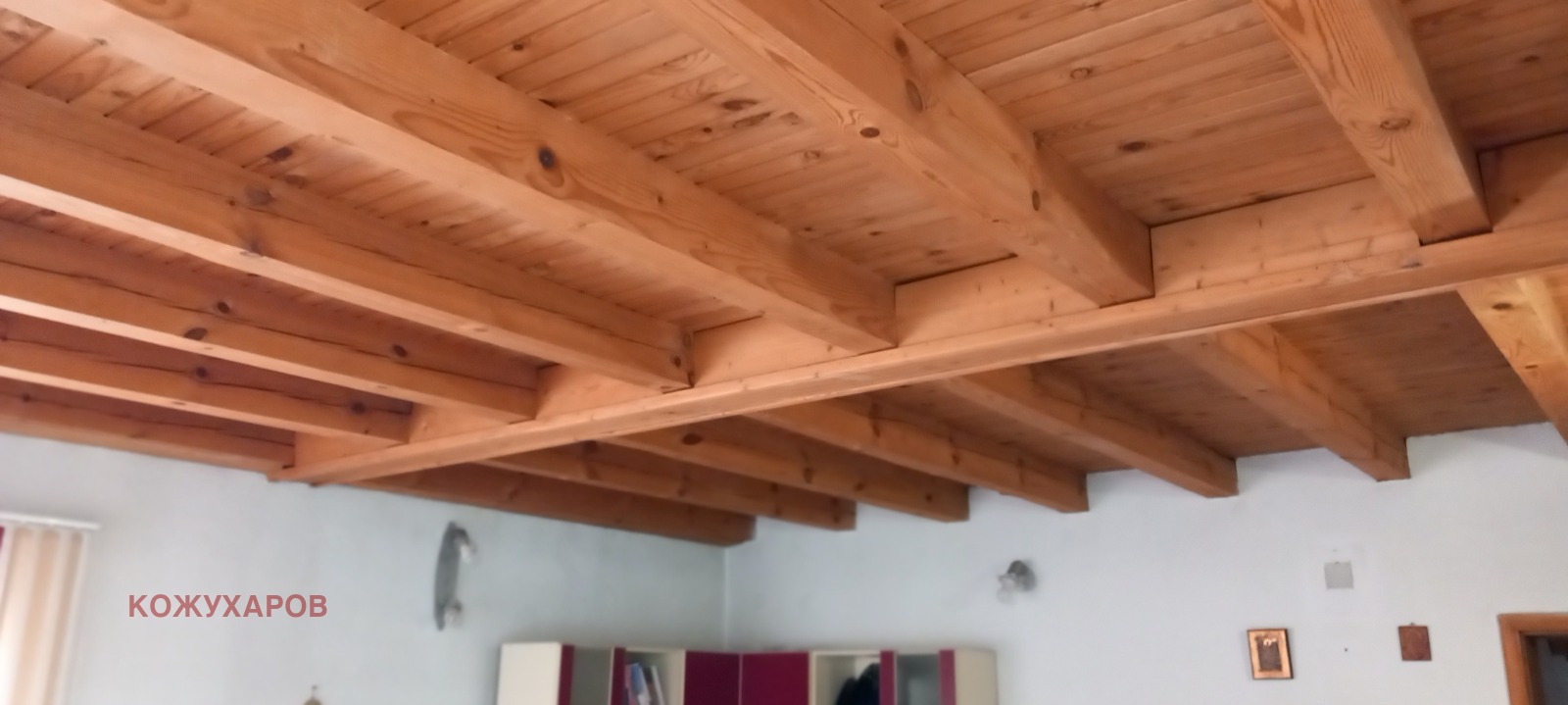 ������� ���� | Imot.bg � ����������� 13