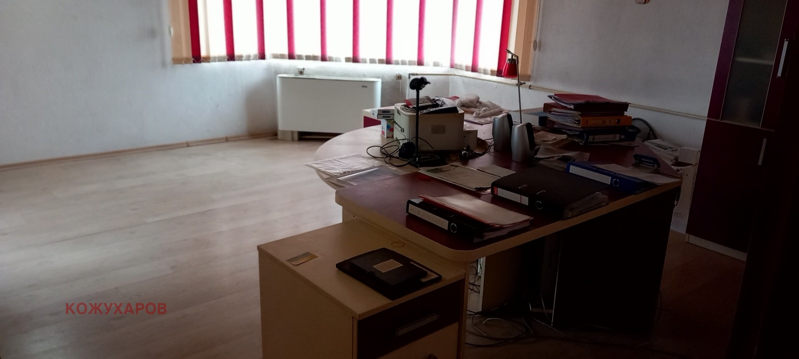 ������� ���� | Imot.bg � ����������� 11