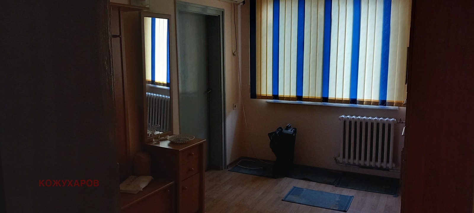 ������� ���� | Imot.bg � ����������� 3