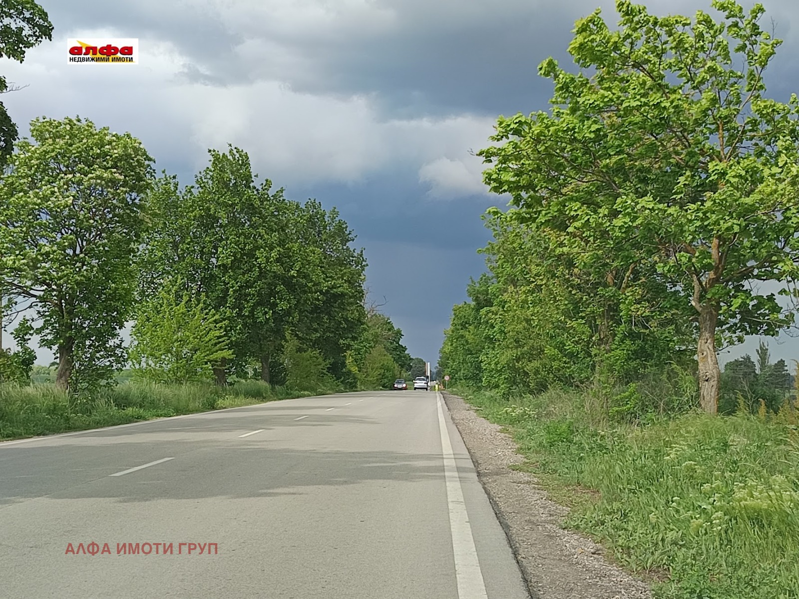 ������� ������ | Imot.bg � ����������� 4