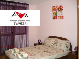  2- | Imot.bg    11