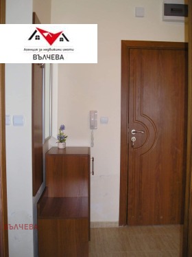  2- | Imot.bg    4