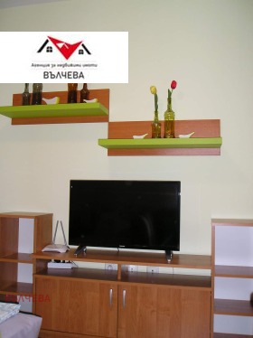  2- | Imot.bg    10