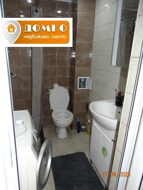  2- | Imot.bg    3