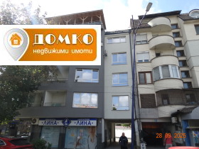  2- | Imot.bg    10