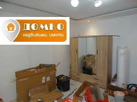  2- | Imot.bg    7