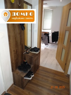  2- | Imot.bg    4