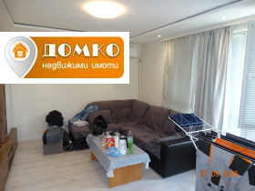  2- | Imot.bg    2