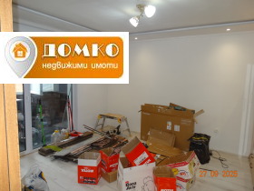  2- | Imot.bg    6