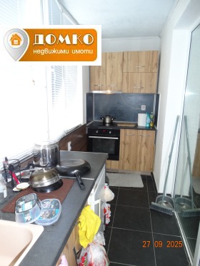  2- | Imot.bg    5