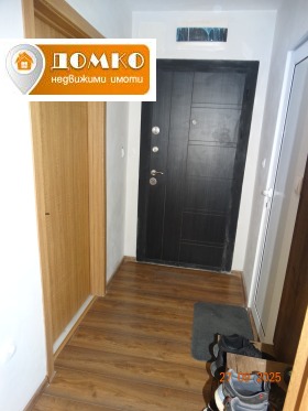  2- | Imot.bg    8