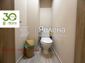 ������� 3-����� | Imot.bg � ����� ������ 16