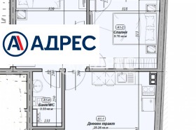 ������� 3-����� | Imot.bg � ����� ������ 2