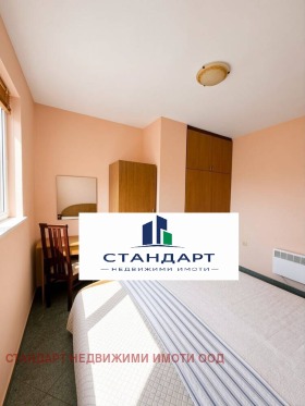 ������� 3-����� | Imot.bg � ����� ������ 7