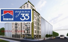 ������� 4-����� | Imot.bg � ����� ������ 2