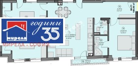 4-СТАЕН, 127 m2