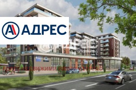 ������� ���������� | Imot.bg � ����� ������ 7