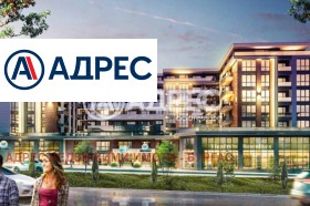 ������� ���������� | Imot.bg � ����� ������ 6