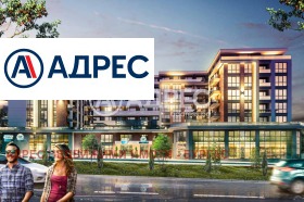 ������� ���������� | Imot.bg � ����� ������ 3