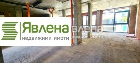 Обява продава офис, град София, Лозенец