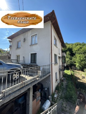 ������� ���� | Imot.bg � ����� ������ 2
