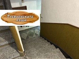 ������� ���� | Imot.bg � ����� ������ 12