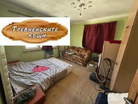 ������� ���� | Imot.bg � ����� ������ 13