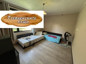 ������� ���� | Imot.bg � ����� ������ 4